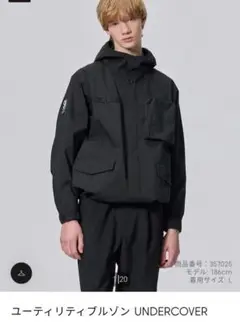 GU✕UNDERCOVER 　ユーティリティブルゾン