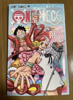 非売品 ワンピース RED UTA JUMP COMICS