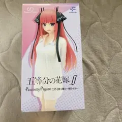 五等分の花嫁∬ Fascinity Figure 二乃
