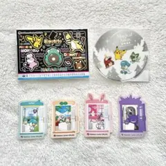 ポケモンセンター ミニゲーム特典 購入特典 セット