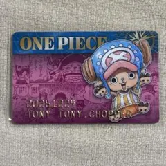 2026年最新】ワンピースバースデーカードの人気アイテム - メルカリ