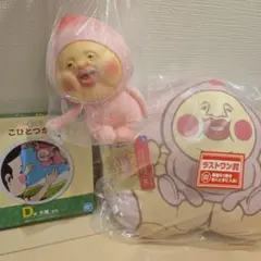 2025年最新】こびと くじ ラストの人気アイテム - メルカリ