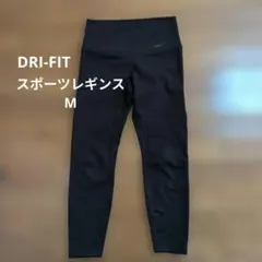 ナイキ　DRI-FIT レギンス　Мサイズのサムネイル