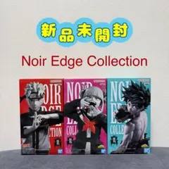 今月限定 最終値 ダンロン 最原終一 なぞともカフェ アクリルフォト