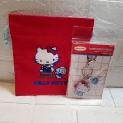 ハローキティ　レトロ　巾着　サガラ刺繍♡キーホルダーセット
