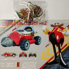 ソニック　レーシング　エッグマン　ポストカード　キーホルダー　新品未使用
