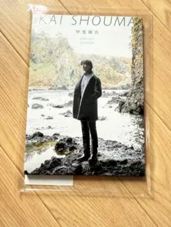 Item thumbnail for item e7f805a9-514d-45a9-b100-b78f95ef0773