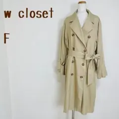 【wcloset トレンチコート　スプリングコート】のサムネイル