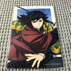 鬼滅の刃 アニプレックスオンラインくじ　ランダムプロマイド　富岡義勇