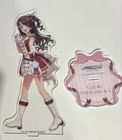 島村卯月　デレマス　アクリルスタンド　STARLIGHT STAGE WITHのサムネイル