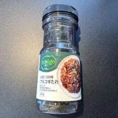 bibigo プルコギたれ　コストコのサムネイル