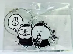 2026年最新】ウシジマくん展の人気アイテム - メルカリ