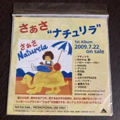 Item thumbnail for item da5cbc32-171f-4265-b6f9-53ffd7e63a0c