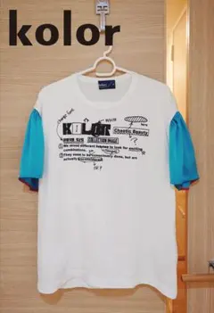 kolor 異素材ドッキング ギャザー袖Tシャツ サイズ2 日本製のサムネイル