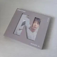 ENHYPEN BORDER:儚い ソロジャケット CD ヒスン