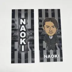 小林直己 千社札