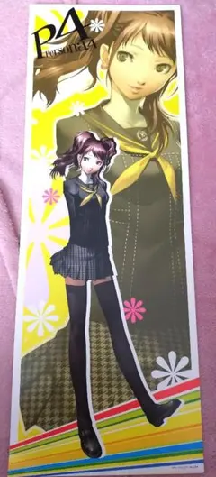 2025年最新】ペルソナ4 久慈川りせの人気アイテム - メルカリ
