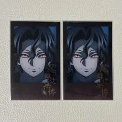 鬼滅の刃 ダイニング チェキ風ブロマイド 鬼舞辻無惨