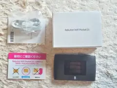 Rakuten WiFi Pocket 2C 本体のサムネイル