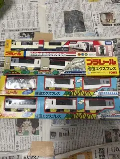 売り尽くし特価。新品・貴重プラレール小田急電鉄スペシャルセット