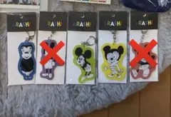 2026年最新】嵐展覧会の人気アイテム - メルカリ