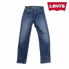 古着 リーバイス 505-03 W27 L34 Levis 270A38