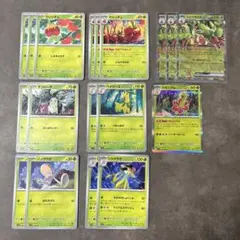 カミツオロチexデッキ用汎用カード