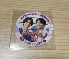 Item thumbnail for item ebd3f4ba-6d0e-45b7-b9fb-64eb1b4929be