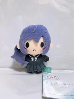 プロセカ　壊れたセカイと歌えないミクふわぷち マスコット 朝比奈まふゆ