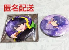 シクフォニ 缶バッジ 10弾 11弾《いるま》セット