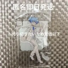 暗殺教室 アクリルスタンド アクスタ 潮田渚 潮田 渚 マルイPOPUP 