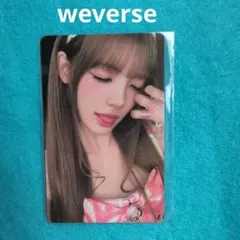 hearts2hearts ICONIC HEART ユハ weverse 特典 - メルカリ