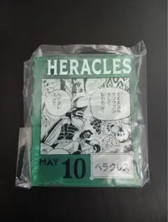 ヘラクレス ワンピース ベースショップ