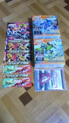 トランスフォーマー ワイルドキング スカイリポート ハイドロファント セット