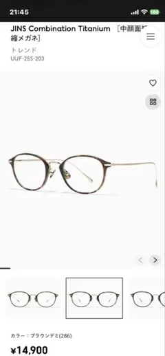 Item thumbnail for item 1203458f-188d-4d0a-9706-66a8562837a5