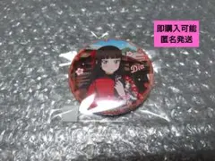 Item thumbnail for item 64e77b8c-39f7-4507-b934-b6032faeecd0