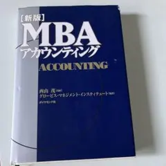 Item thumbnail for item d46c2ae1-e907-46d4-85a7-b3044e6fbb4f