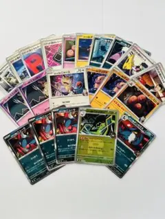 ポケモンカード ロケット団まとめ売り 21枚 ホロ・ミラー含む