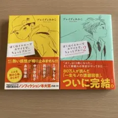 Item thumbnail for item 3837ec77-4d12-42db-87e7-2d024c38e761