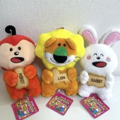 たべっ子どうぶつ　ぬいぐるみ　3点セット