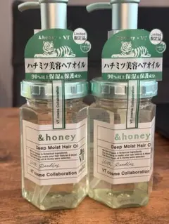 アンドハニー×VT ディープモイスト　ヘアオイルのサムネイル