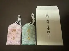 HUNTER×HUNTER ポストカードコレクション