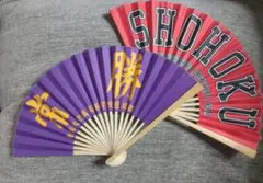 ☆美品SLAMDUNK　SHOHOKUと海南の扇子☆