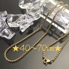 ①《N132／50㎝》ゴールド2㎜ステンレスネックレス／ステンレス チェーン