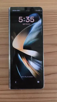 Galaxy ZFold4 512GB ジャンク Amazon.com: SAMSUNG Galaxy Z Fold 4 5G US Version, 512GB