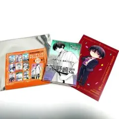 月刊少女野崎くん 野崎真由 トレーディングアクリルバッジ キャラクターカード