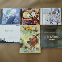 絶版】sasakure.UK 絶版CD 4枚 - メルカリ