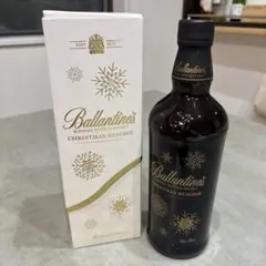 箱付き限定品 Ballantine バランタイン クリスマスリザーブ 700ml
