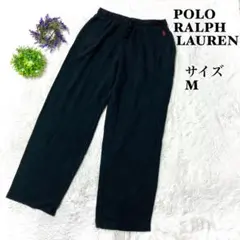 【人気】ポロラルフローレン　パジャマパンツ　イージーパンツ　ロゴ　ポニー　黒