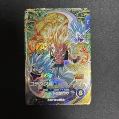 ドラゴンボールスーパーダイバーズ SDV6-040 ゴテンクス